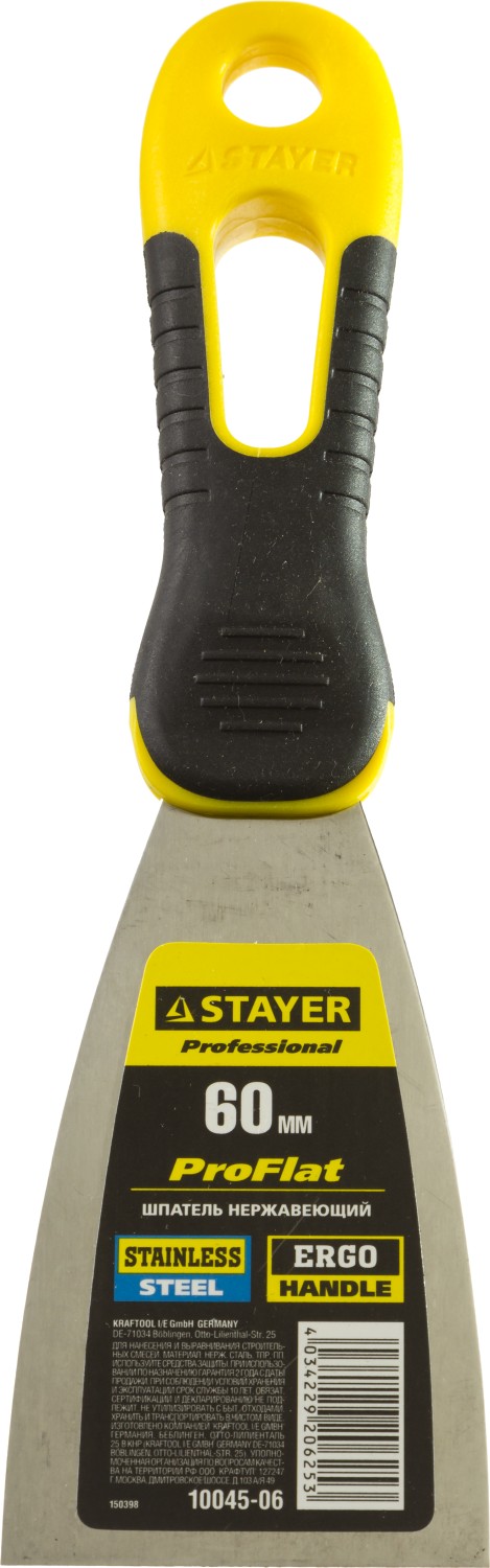 STAYER PROFlat, 60 мм, х-образное профилированное полотно, облегченная двухкомпонентная ручка, нержавеющий шпатель, Professional (10045-06)